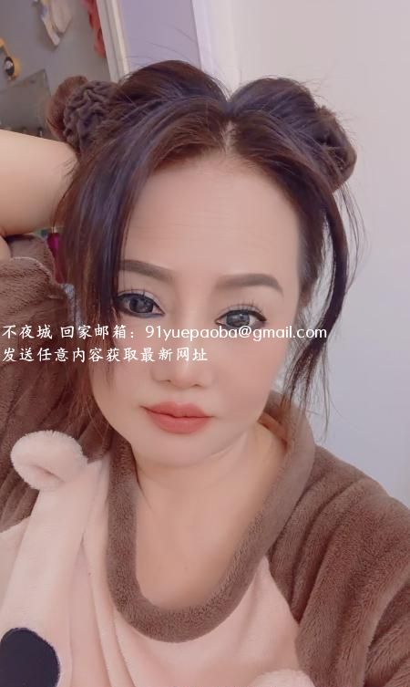庐阳熟女雪莲