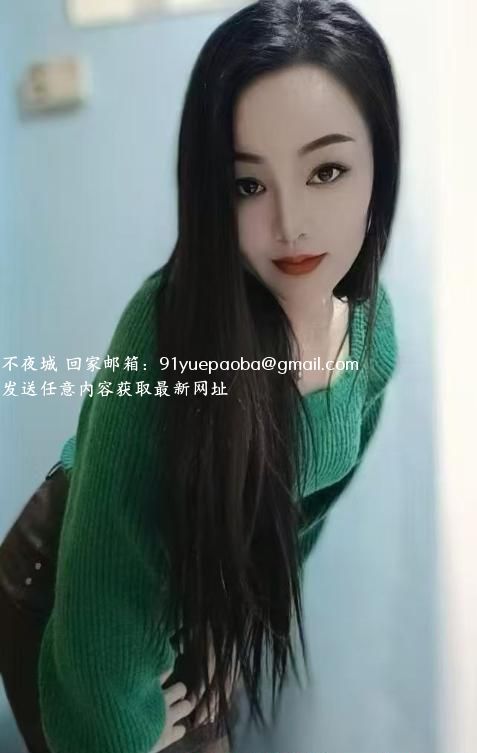 湛江风骚少妇