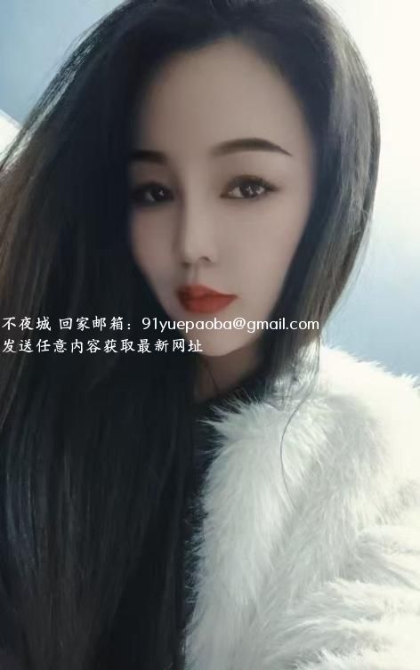 湛江风骚少妇