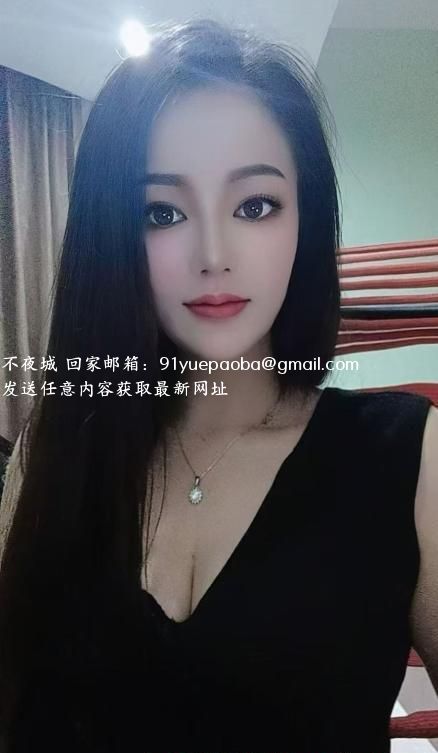 湛江风骚少妇