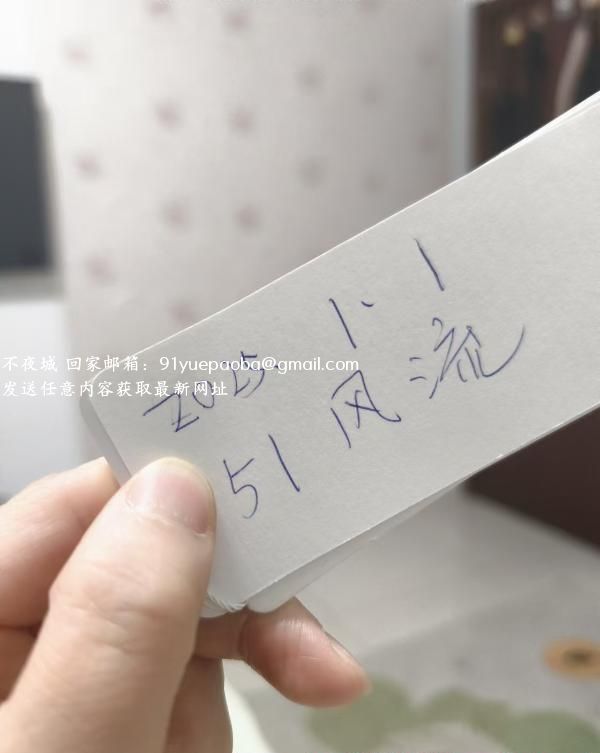 徐汇三通骚姐姐