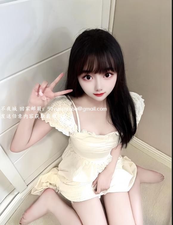 性感骚妹妹