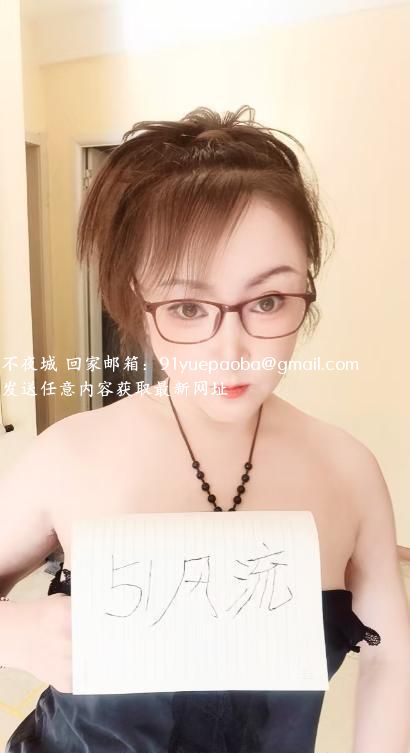 津南区喷水骚妇