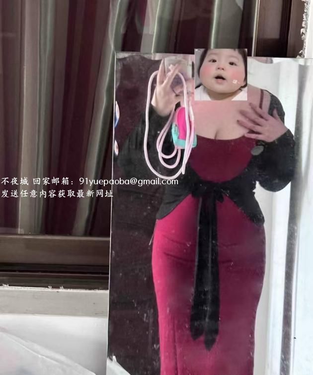 胖胖的大码美女