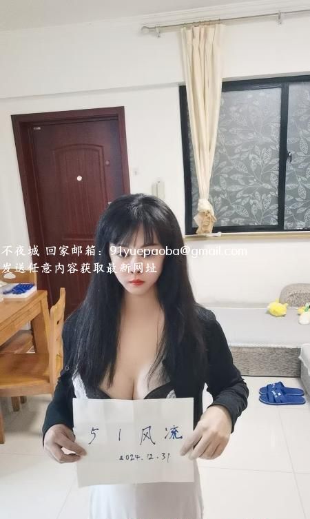 个人熟女