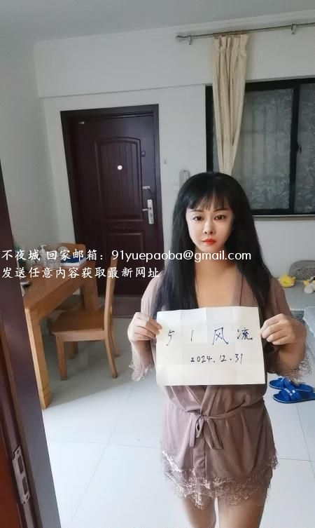 个人熟女
