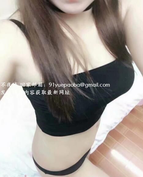 杨浦月牙