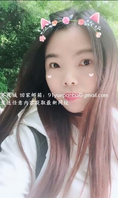 杨浦月牙