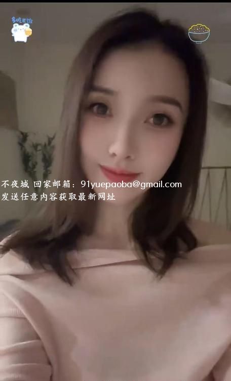 气质型美女笑笑