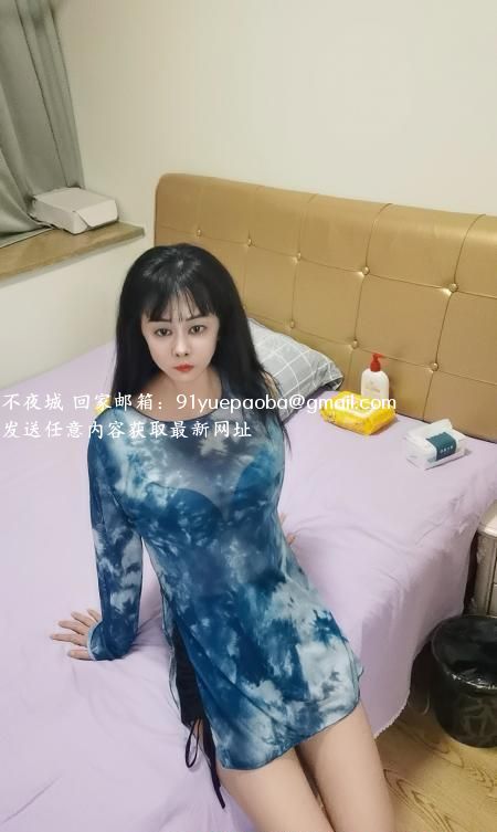 东北大妞