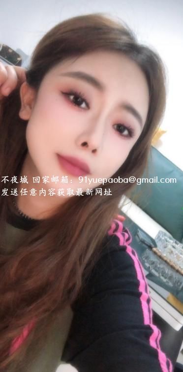 罗湖服务系淫妇静宝