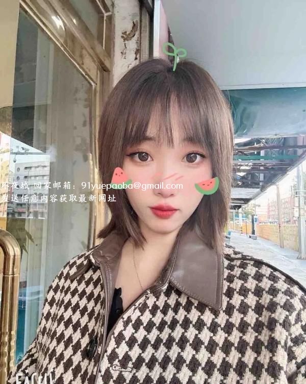 长沙热情柚子