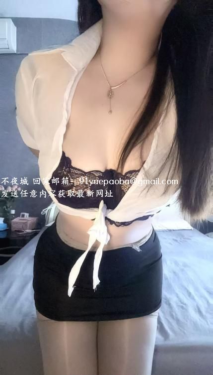 天河长腿迎容儿