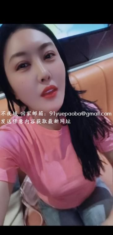 大奶美少妇黄咪