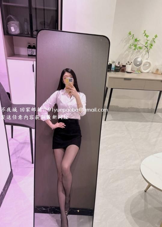 长腿黑丝诱惑