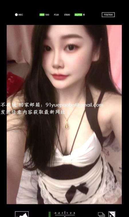 风骚妩媚动人活好