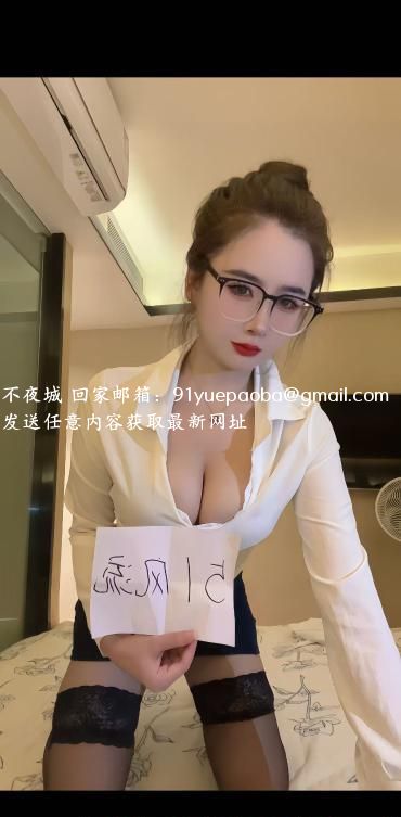 罗湖安然老师