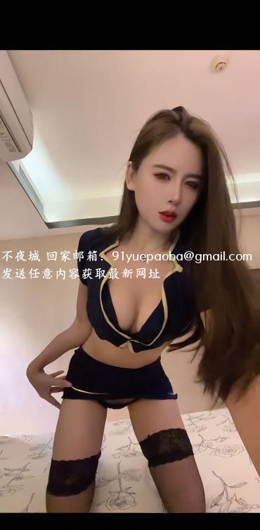 罗湖安然老师