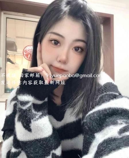 体验天津丸子女s