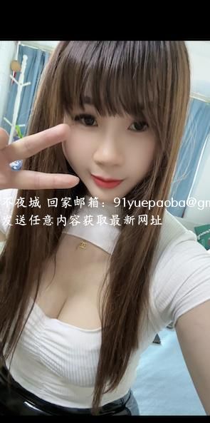 罗湖骚琳卡戴珊
