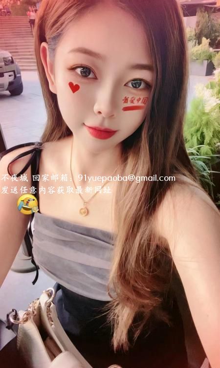 大胸女友小艾