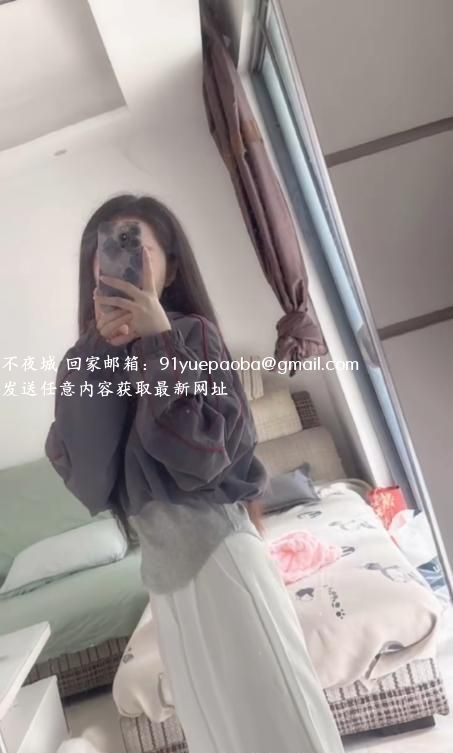 纤宝公主