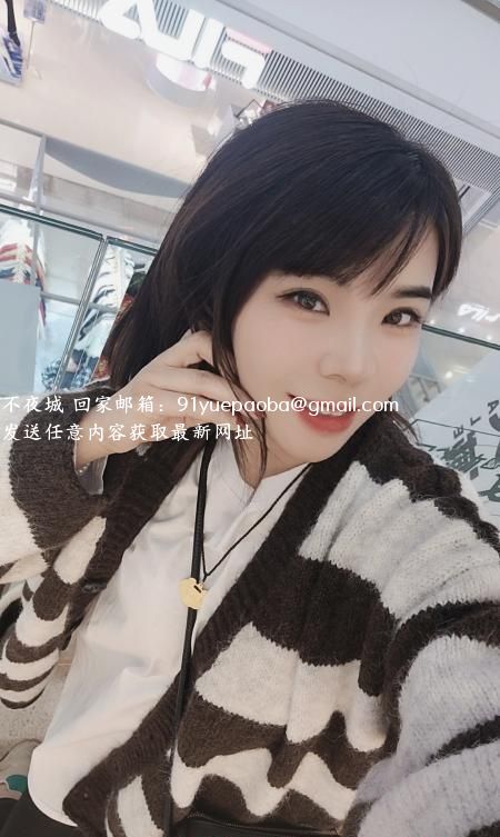 双乐园小骚妇