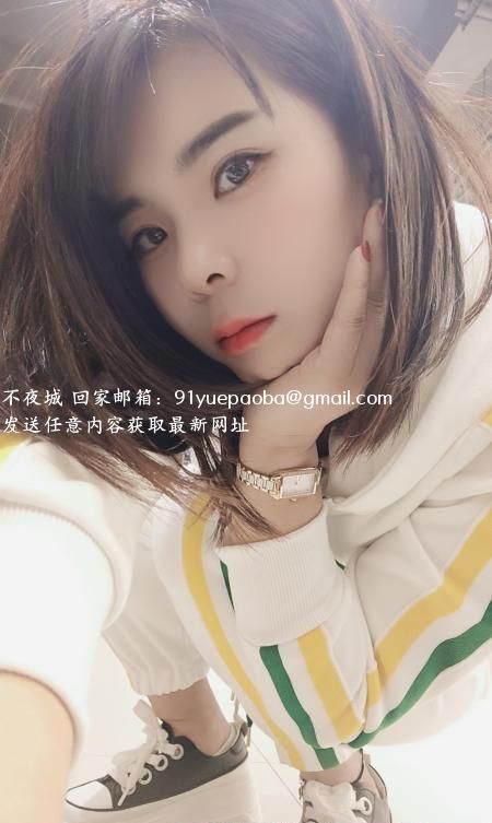双乐园小骚妇