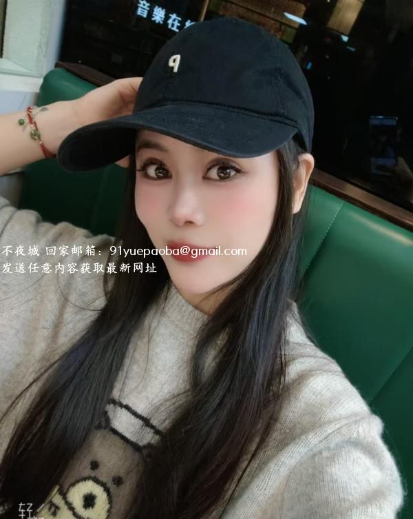 罗湖小腰精