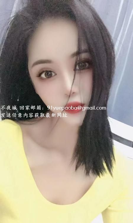 罗湖小腰精