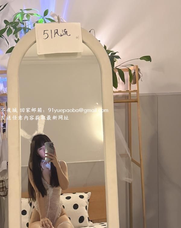 西湖三墩叶子