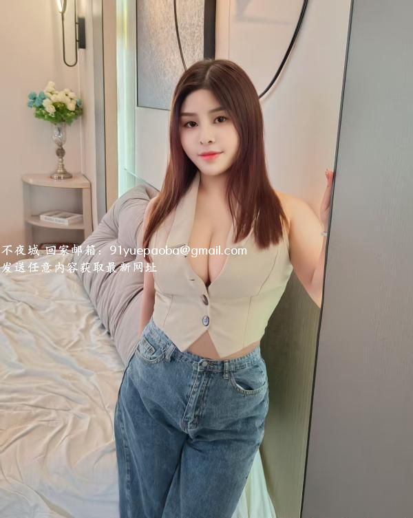 海珠大奶桃子