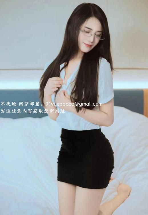 东晓南牵牵