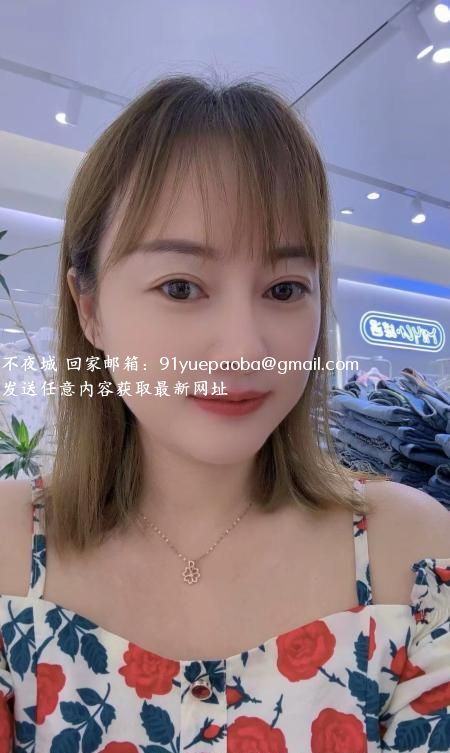 武汉大胸妹