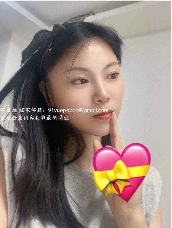 舌吻性感萱萱在相城