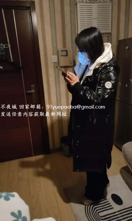 合肥嫩妞