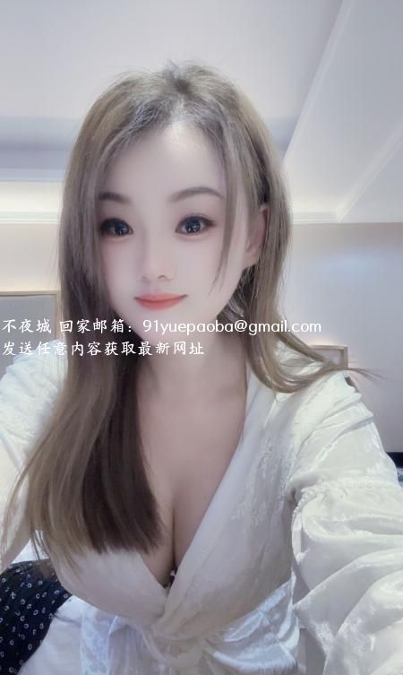 难得的小美女