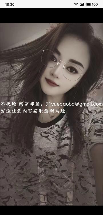 杭州美兰6pp