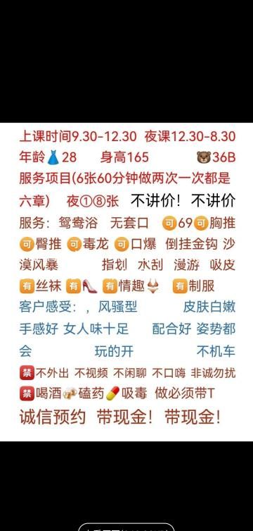 杭州美兰6pp