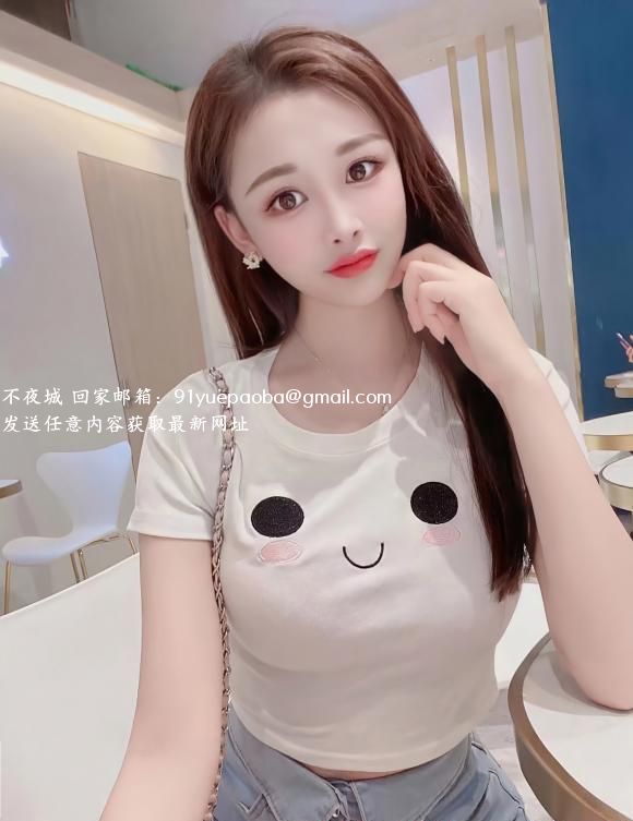 拱北yoyo小骚货