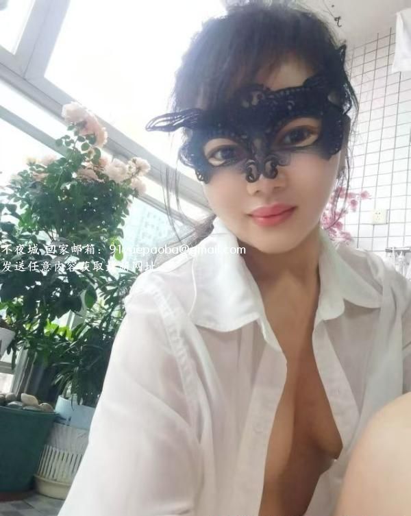 荔湾服务型小靓妹