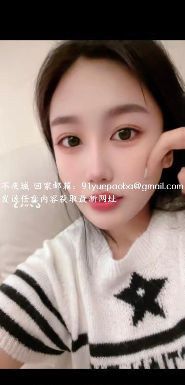 沈阳的颜值小姐姐