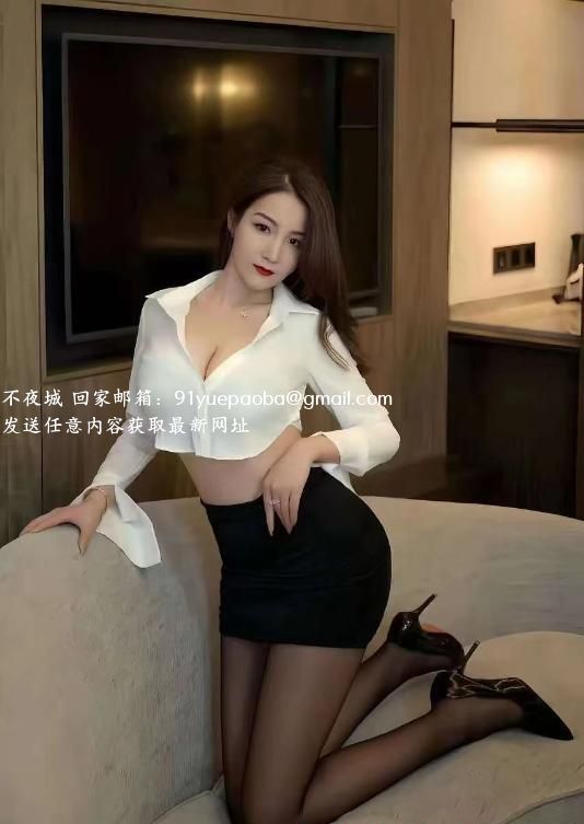 西青区风骚大奶妹