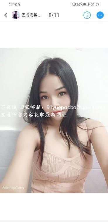 宝安固戍环保海绵宝宝