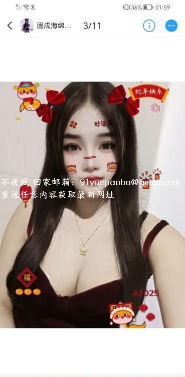 宝安固戍环保海绵宝宝