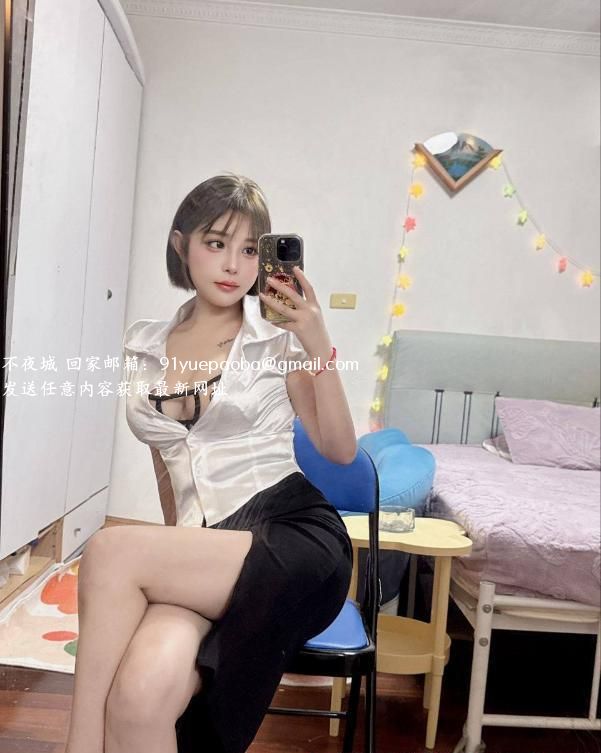 徐汇风骚大胸冰淇淋