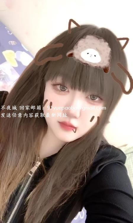南岗坦克E乳