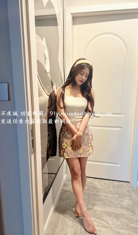 水床大波小骚货