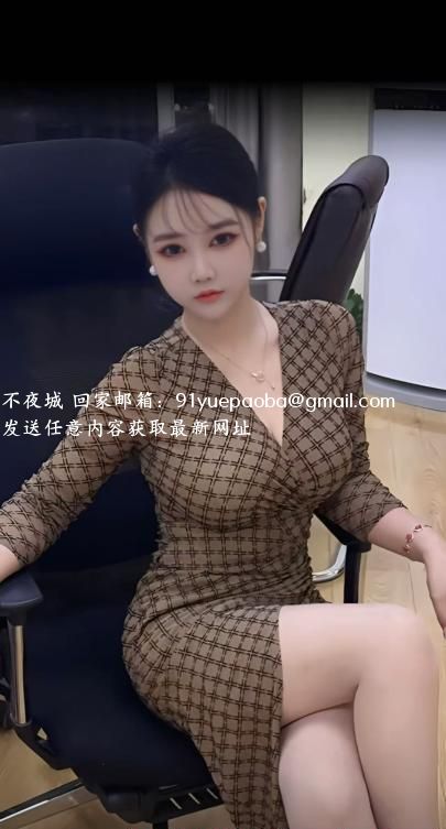 莞式水磨大奶