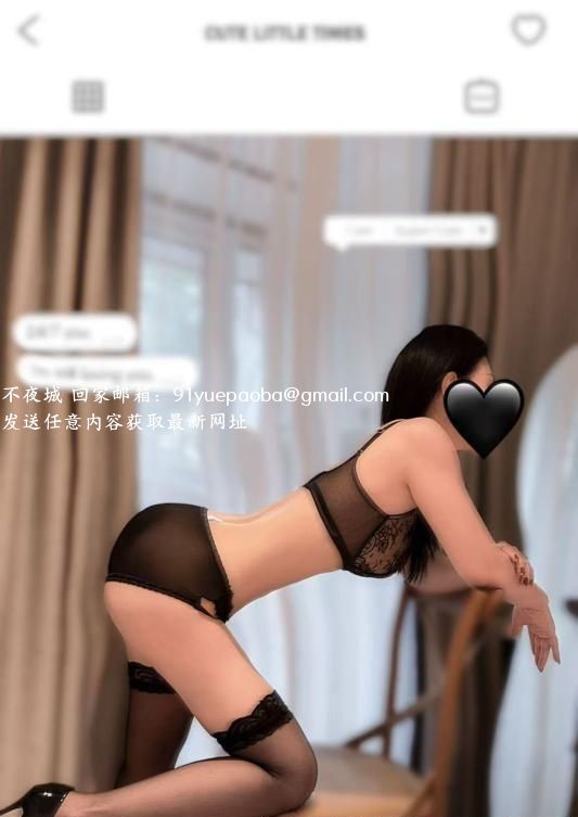 相城貌美大长腿青青